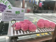 -奈雪的茶(时代天街店)