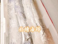 -北塘海鲜·天津菜(大光明桥旗舰店)