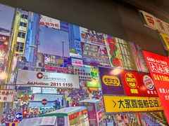 -大永發老火浓汤·经典粤菜(北滨路店)
