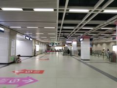 -螃蟹岬(地铁站)