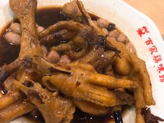 -百家鸡味馆(清泰店)