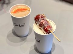 白柚红果丝绒拿铁-Seesaw Coffee(苏州中心店)