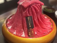 -牛New寿喜烧(金鹰世界店)