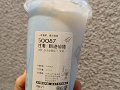 -喜茶(北京华贸购物中心店)
