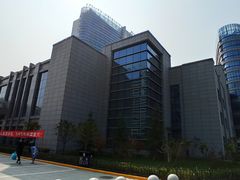 -西安市长安区医院