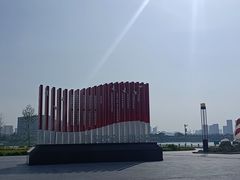 -保定东湖公园(莲池区)