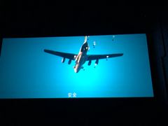 -万达影城(银兴菲林店)