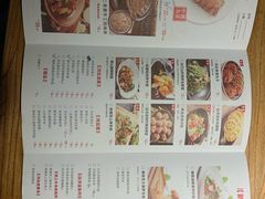 菜单-小放牛炒菜馆(中山路乐汇城店)
