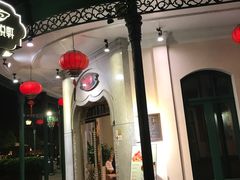 -金悦轩海鲜城(渔人码头店)