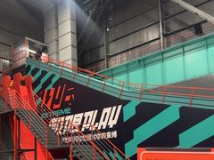 -极限PLAY运动娱乐新世界·团建派对潮玩休闲馆·室内蹦极高空游乐园