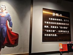 -茶啊冲电影主题文化餐厅(TOUCH12街店)