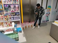 -泡泡玛特POPMART(合生汇店)