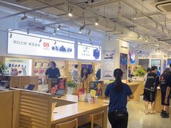 -Sony Store 索尼(上海淮海中路店)