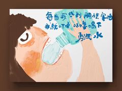 -LELECHA乐乐茶(百货大楼店)