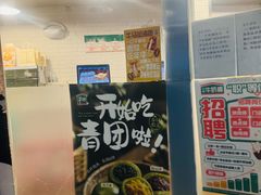 -复旦大学附属华山医院(总院)