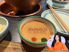 -南门四季铜锅涮肉(东坝店)