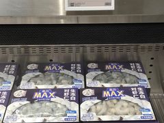 -盒马X会员店(上海森兰商都店)