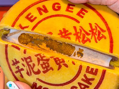 -KenGee仟吉(步行街店)