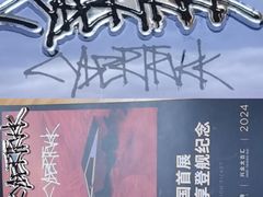 -TESLA 特斯拉(上海太古汇体验店)