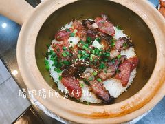 -红星光发煲仔饭(文海店)