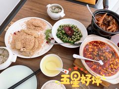 -将相和·海鲜蒸饺大连菜