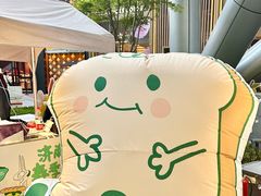 -济南恒隆广场