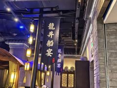 -绿茶餐厅(哈尔滨凯德店)