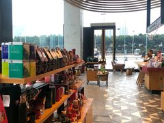 -星巴克臻选(成都环球乐天店)