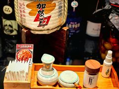 -伊藤ITO(侨福芳草地购物中心店)