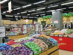 -永辉超市(凯德·天府店)