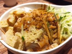 -平娃三宝烧烤·面食(南小街店)