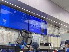 -煲珠公·老红糖珍珠奶茶(长宁龙之梦店)