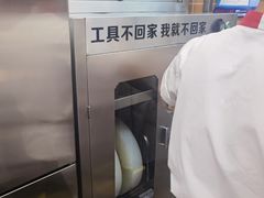 -豪渝火锅(李家村万达店)