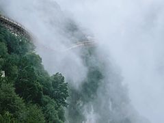 -少华山国家森林公园