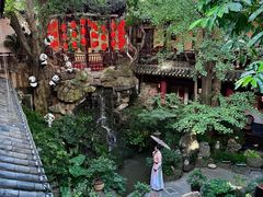 -钦善斋(武侯祠店)
