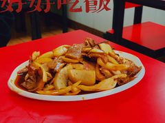 -乐天拉面(桃花街店)