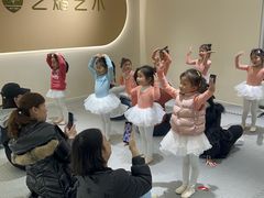 -艺熠舞蹈口才主持表演艺术中心(爱琴海校区)