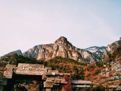 -北京上方山国家森林公园