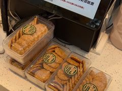 -广隆蛋挞王(农讲所店)