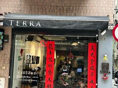 -金燕西洋牛油糕葡式食品