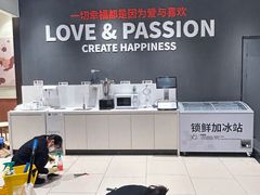 -永辉超市(郫都区爱琴海店)