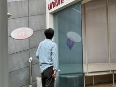 -UNI UNI(环亚凯瑟琳店)