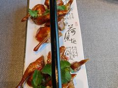 -浙江西子宾馆·牡丹厅