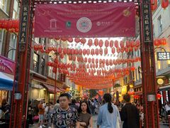 -文兴酒家(Chinatown - Gerrard Street)