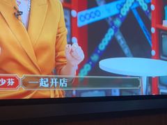 -新紫霞养生·影院足道·SPA(金山区店)