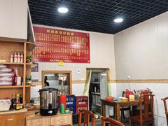 -斌斌面馆(兴安路店)