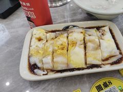 -银记肠粉店(市二宫店)