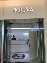 -JUVA欧华医美连锁