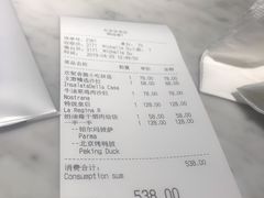 -玛尚诺意式餐厅(官舍店)