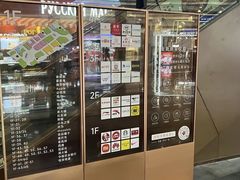 -郑州高新·万科广场